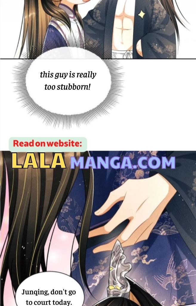You Own My All chapter 121 - page 45