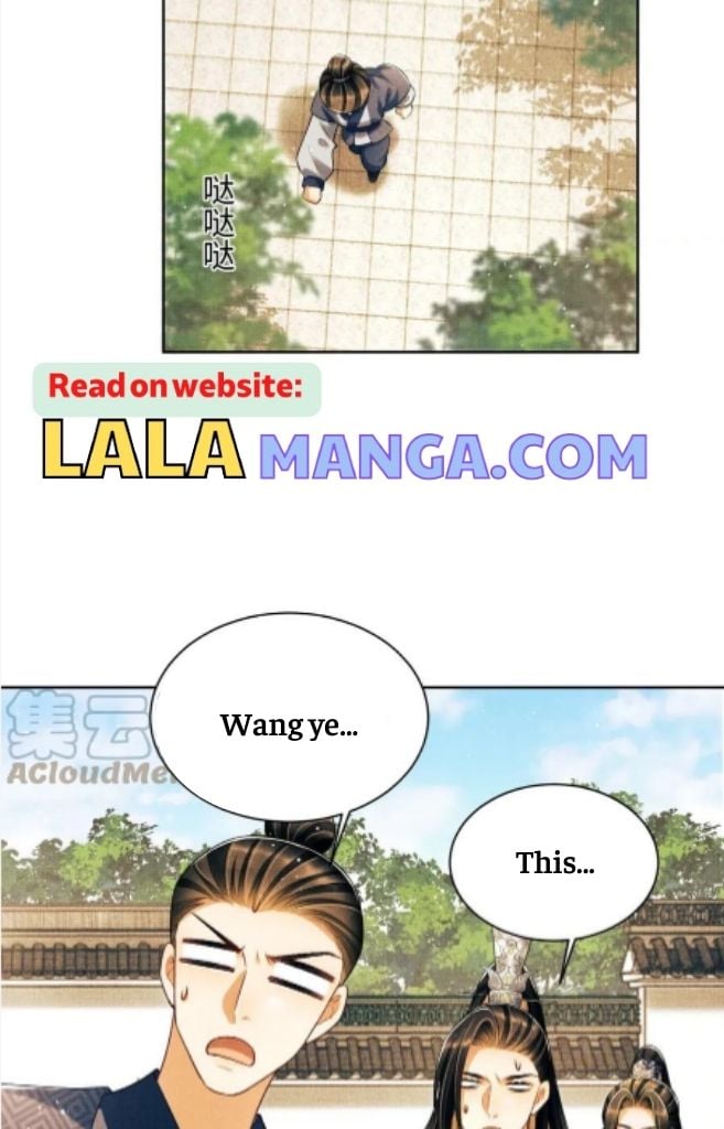 You Own My All chapter 121 - page 5
