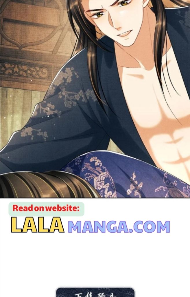 You Own My All chapter 121 - page 51