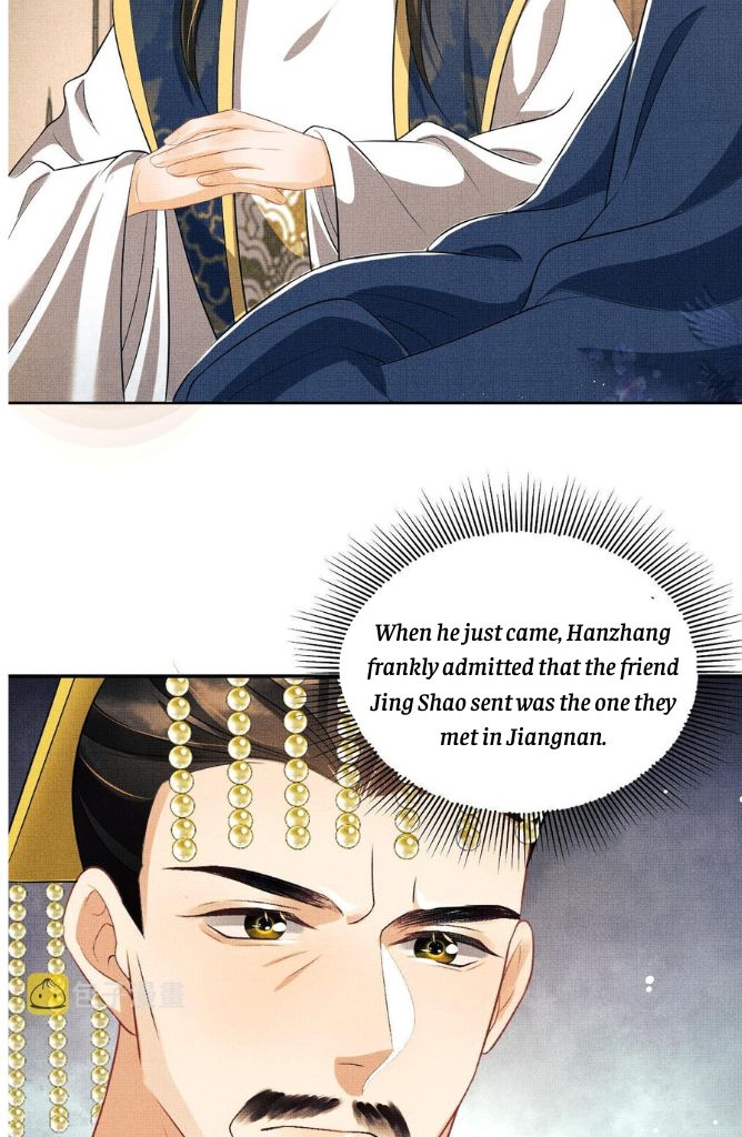 You Own My All chapter 120 - page 10