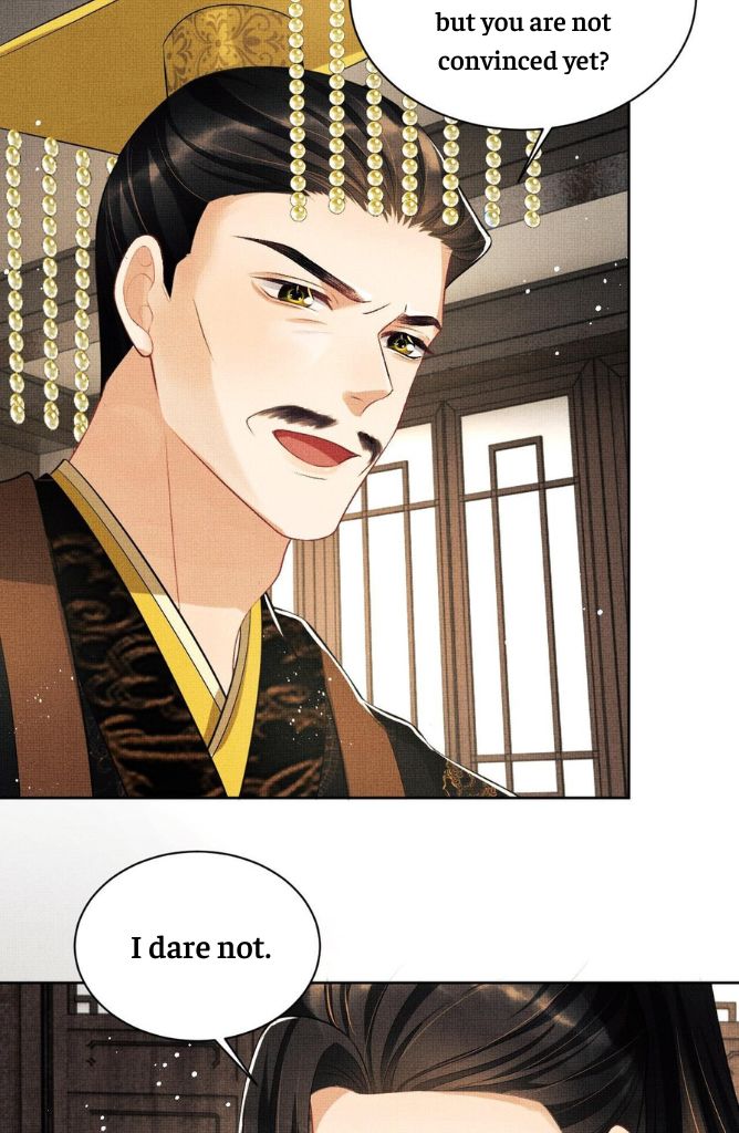 You Own My All chapter 120 - page 12