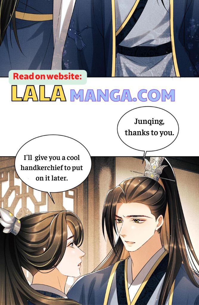 You Own My All chapter 120 - page 19