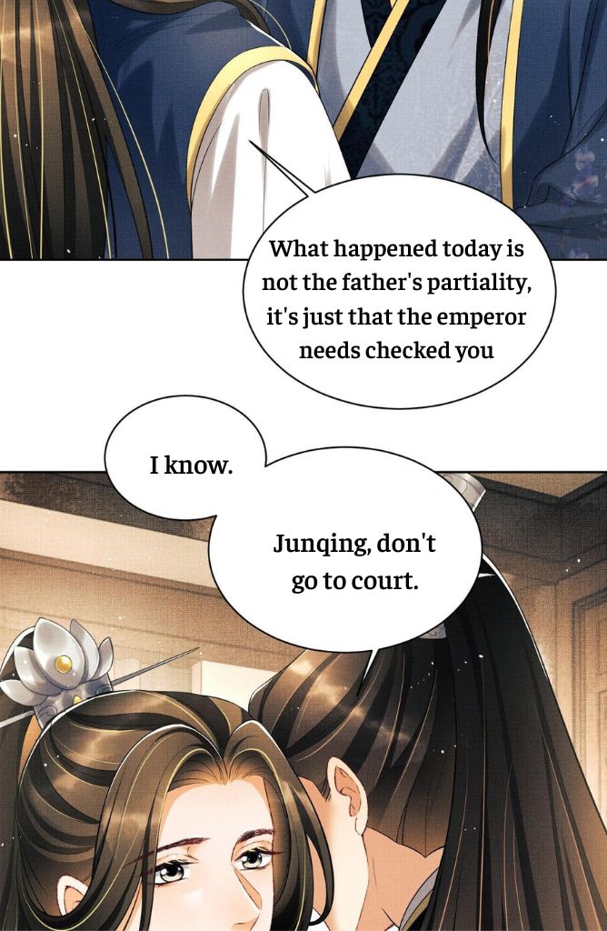 You Own My All chapter 120 - page 20