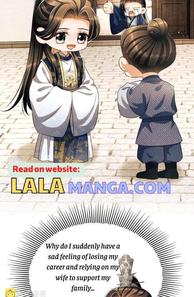 You Own My All chapter 120 - page 23