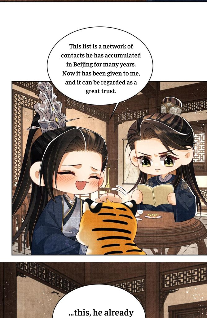 You Own My All chapter 120 - page 28