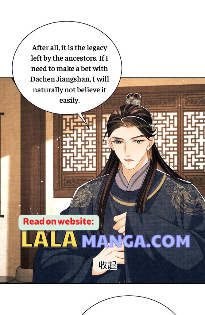 You Own My All chapter 120 - page 33