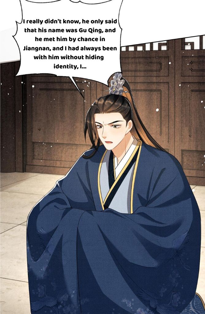You Own My All chapter 120 - page 8