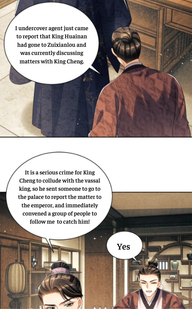 You Own My All chapter 119 - page 10