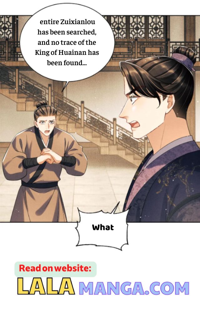 You Own My All chapter 119 - page 23
