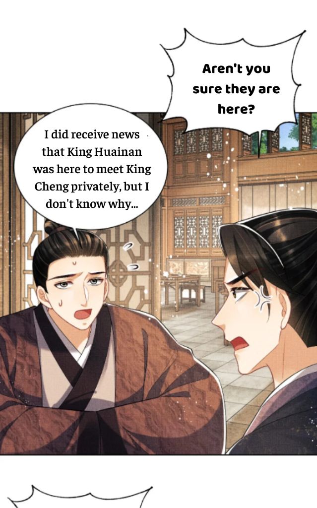 You Own My All chapter 119 - page 24