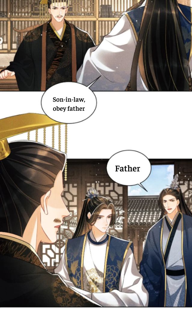You Own My All chapter 119 - page 42
