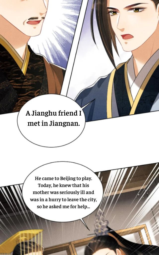 You Own My All chapter 119 - page 46