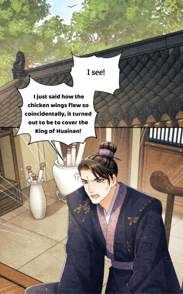 You Own My All chapter 119 - page 8