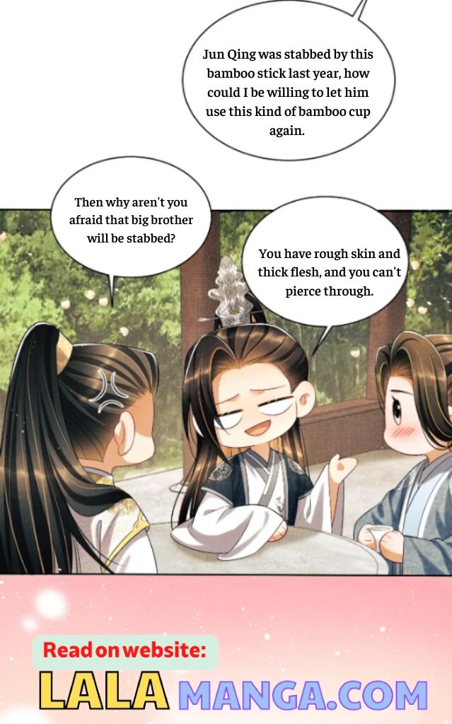 You Own My All chapter 118 - page 11