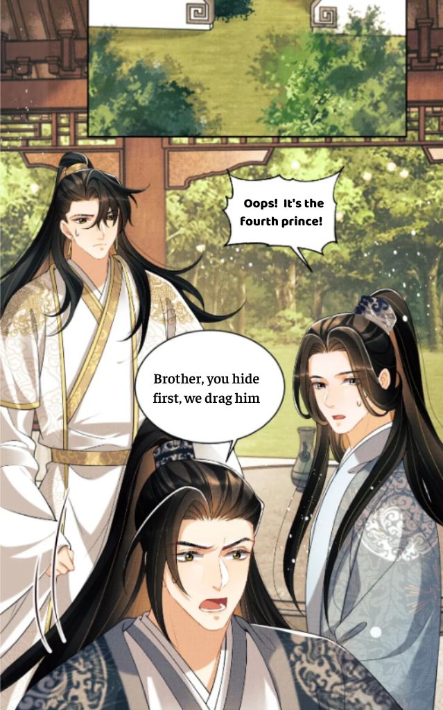 You Own My All chapter 118 - page 16