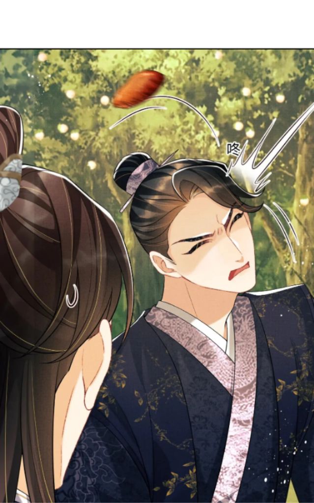 You Own My All chapter 118 - page 20
