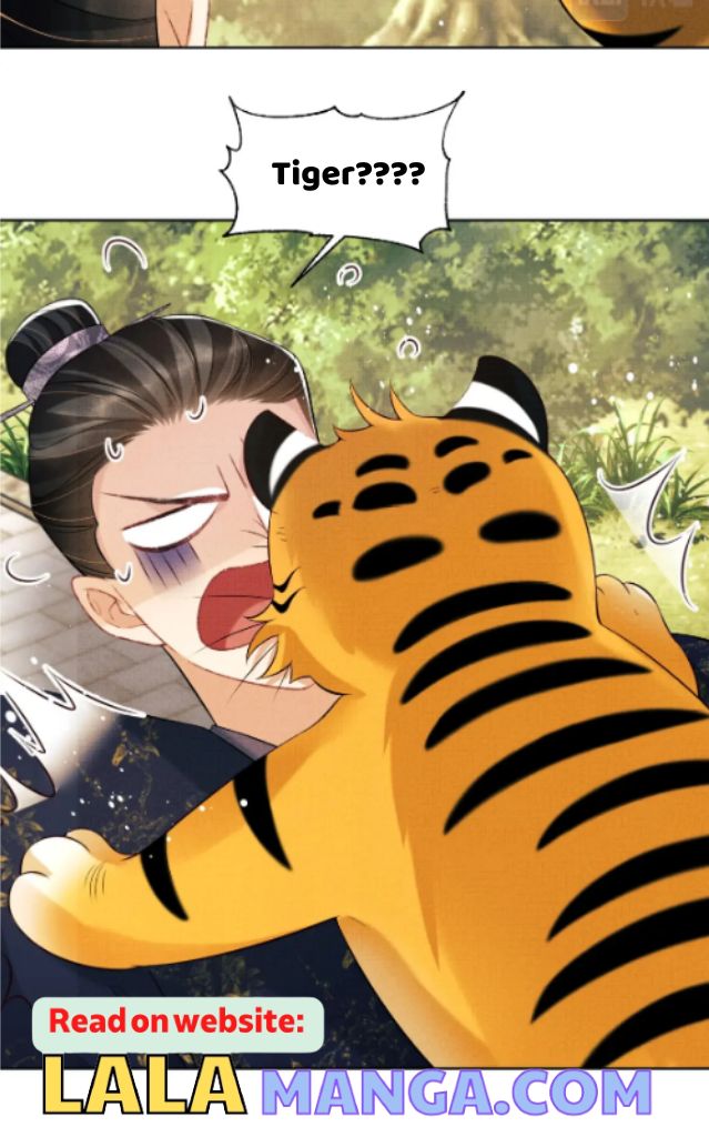 You Own My All chapter 118 - page 23