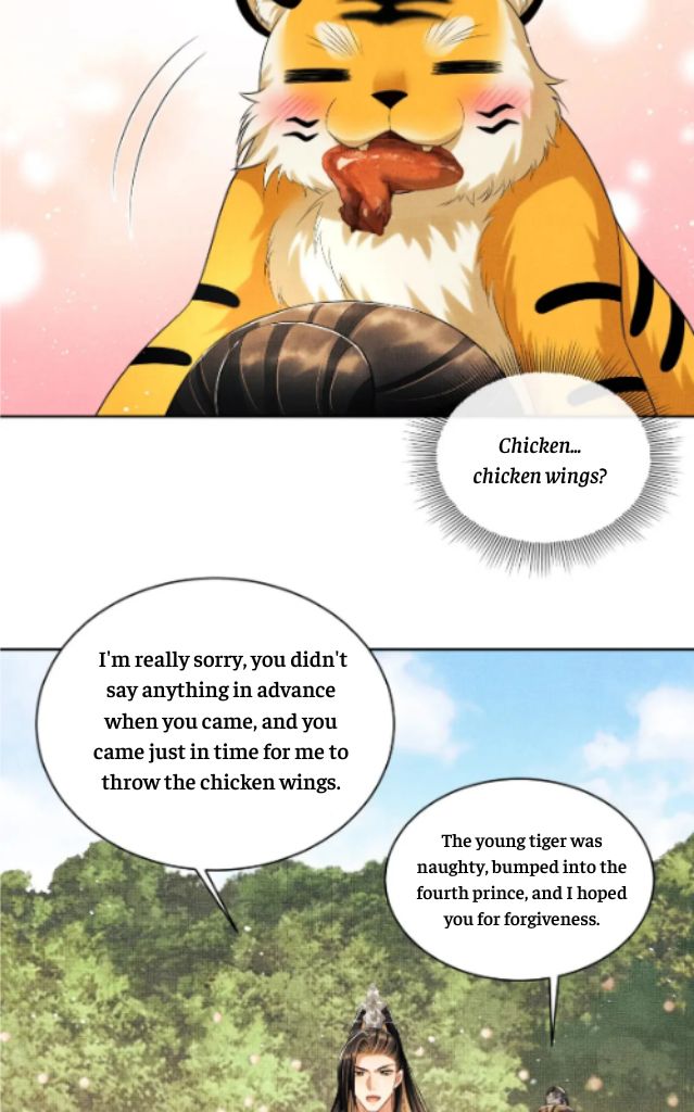 You Own My All chapter 118 - page 26
