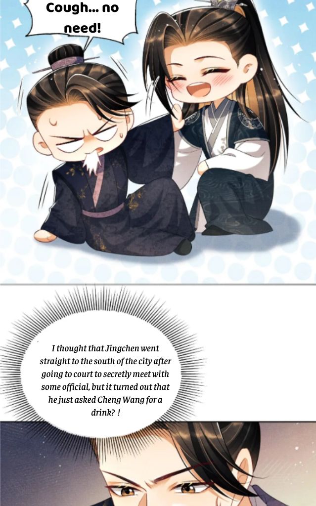 You Own My All chapter 118 - page 28
