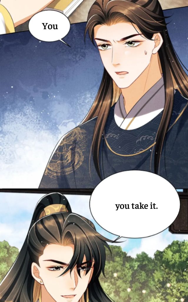 You Own My All chapter 118 - page 42