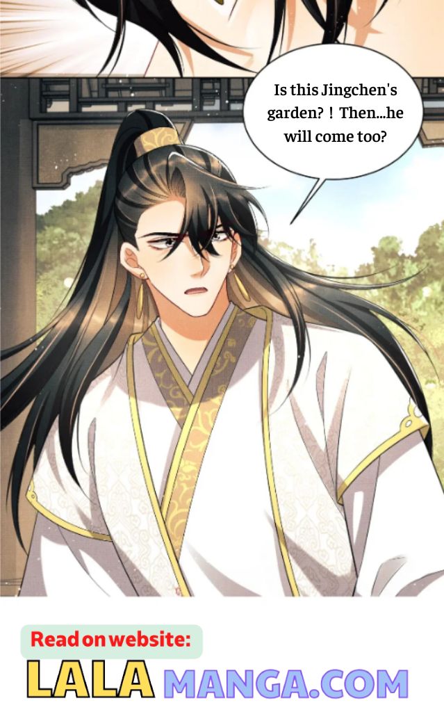 You Own My All chapter 118 - page 5
