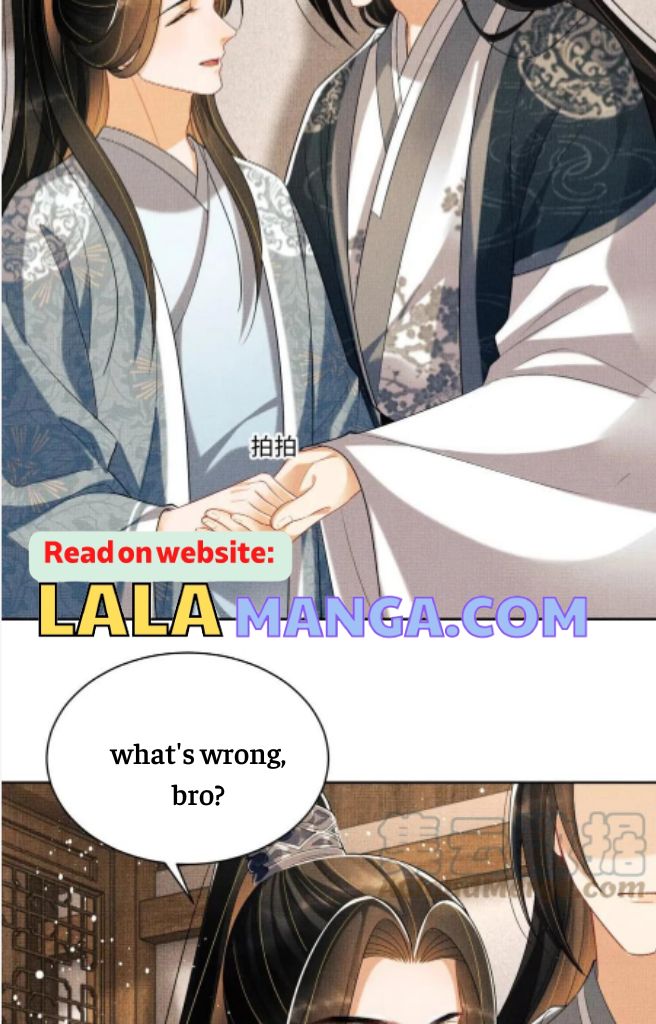 You Own My All chapter 117 - page 26