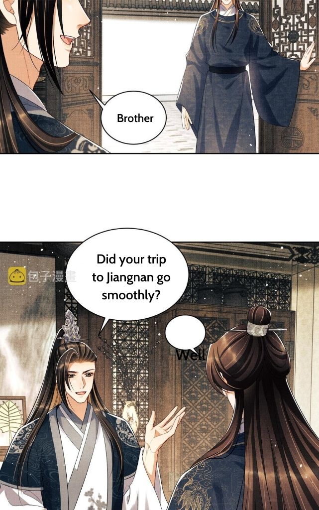 You Own My All chapter 115 - page 10