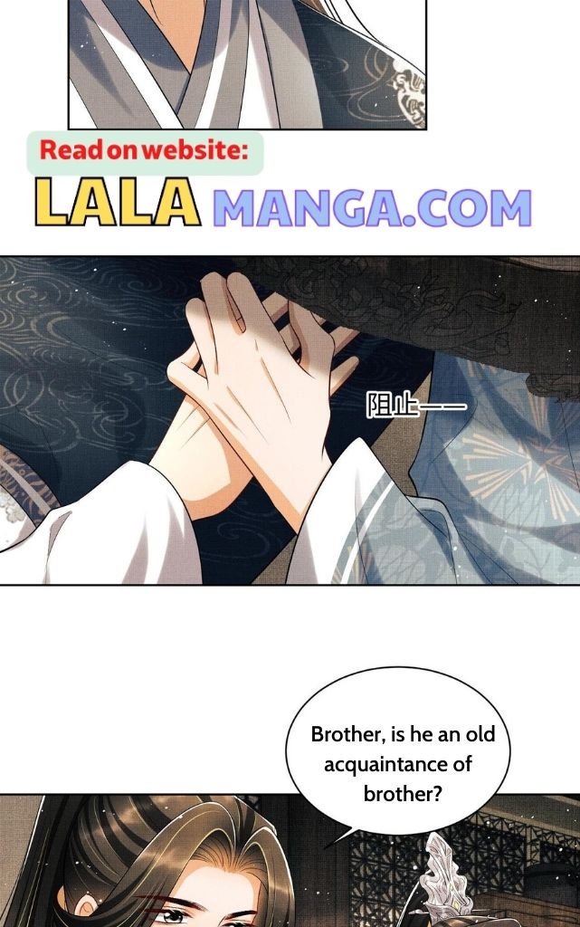 You Own My All chapter 115 - page 13