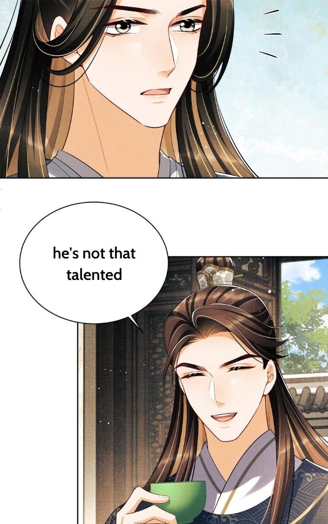 You Own My All chapter 115 - page 16