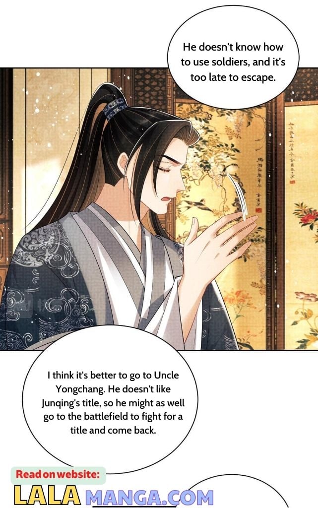 You Own My All chapter 115 - page 19