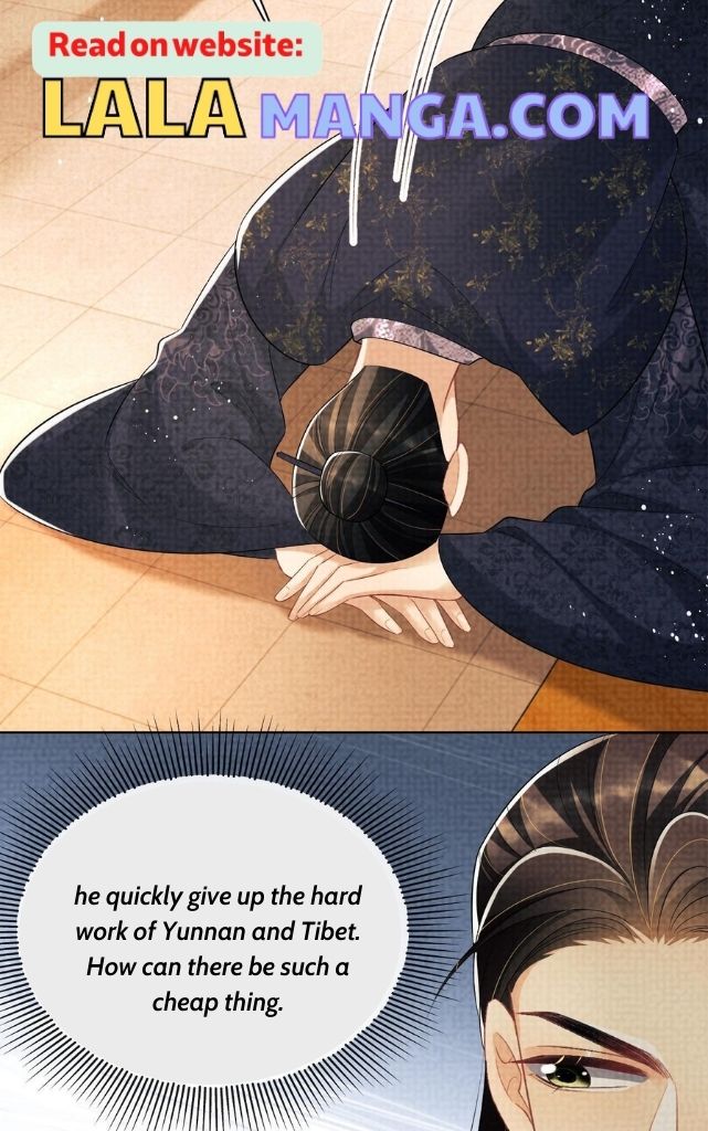You Own My All chapter 115 - page 25