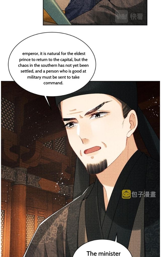 You Own My All chapter 115 - page 28