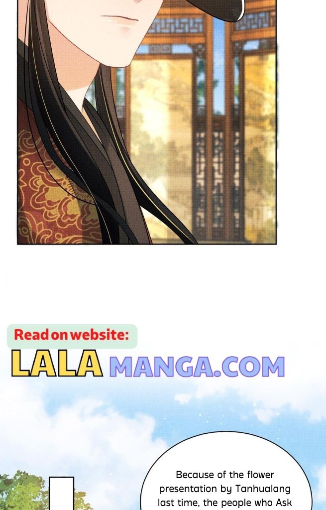 You Own My All chapter 114 - page 15