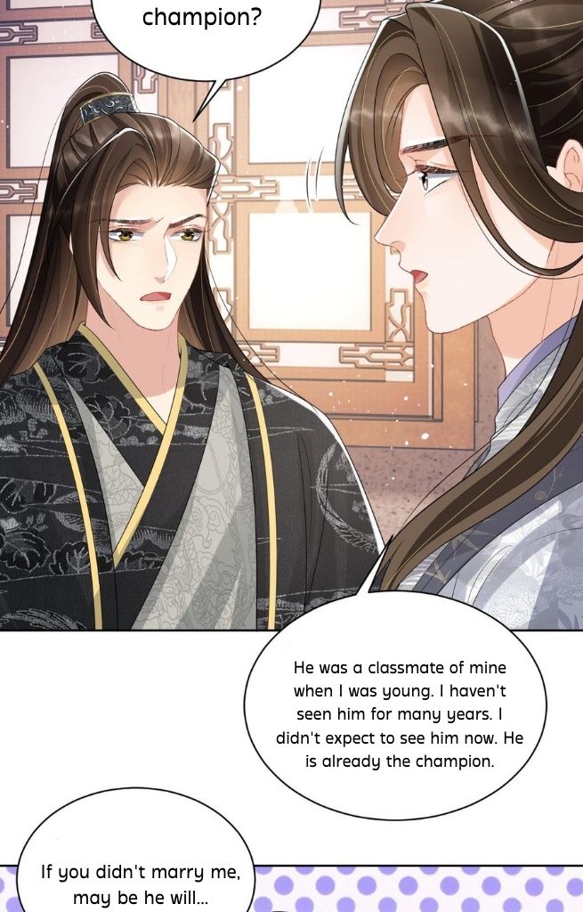 You Own My All chapter 114 - page 26