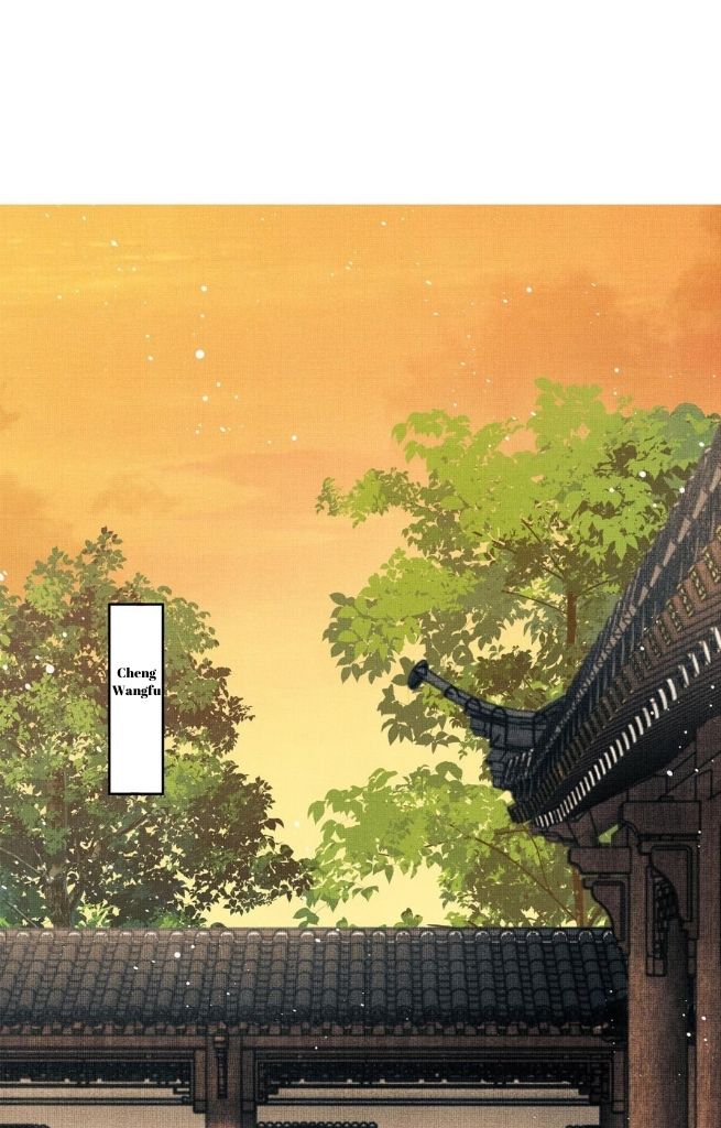 You Own My All chapter 114 - page 34