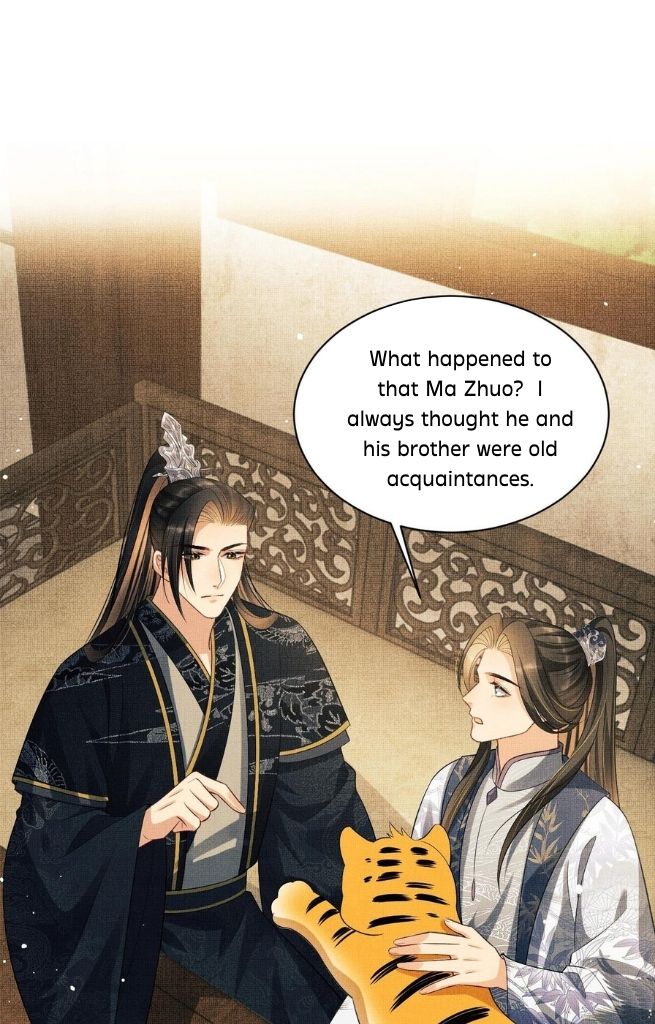 You Own My All chapter 114 - page 42