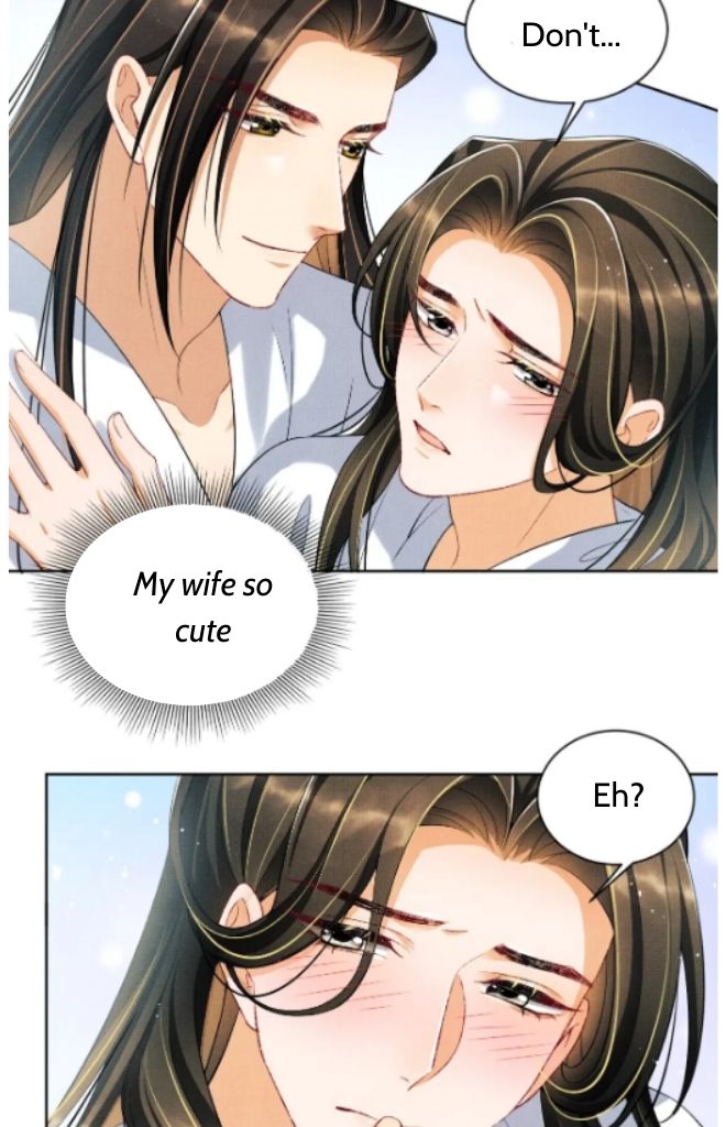 You Own My All chapter 113 - page 12
