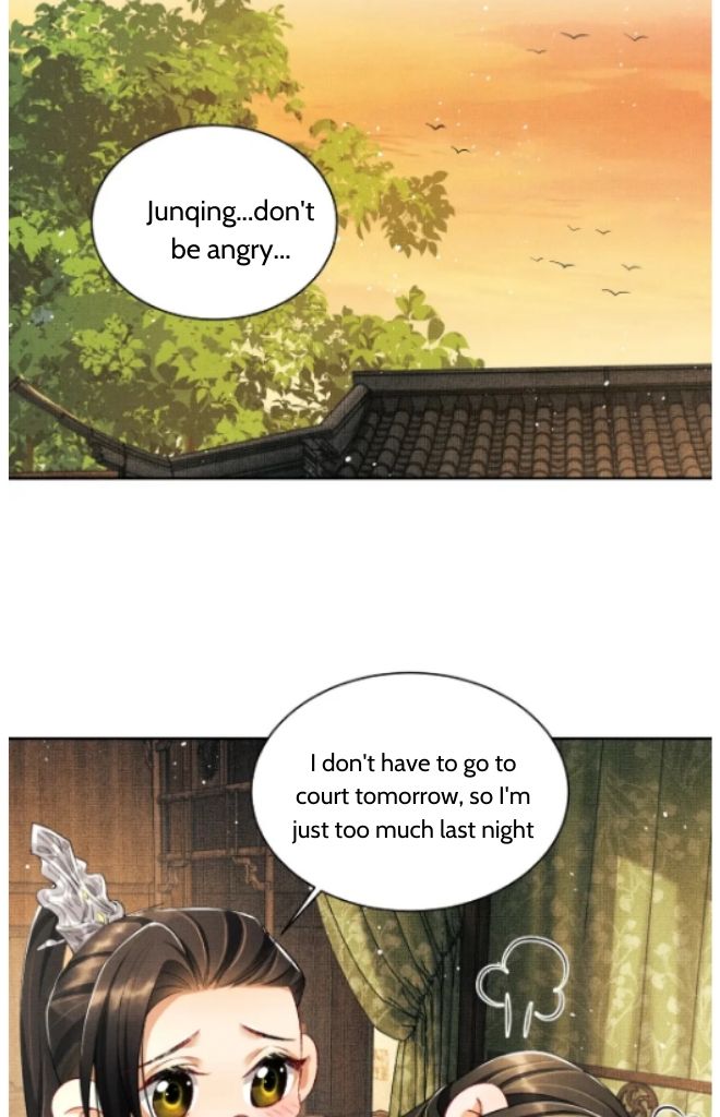 You Own My All chapter 113 - page 18