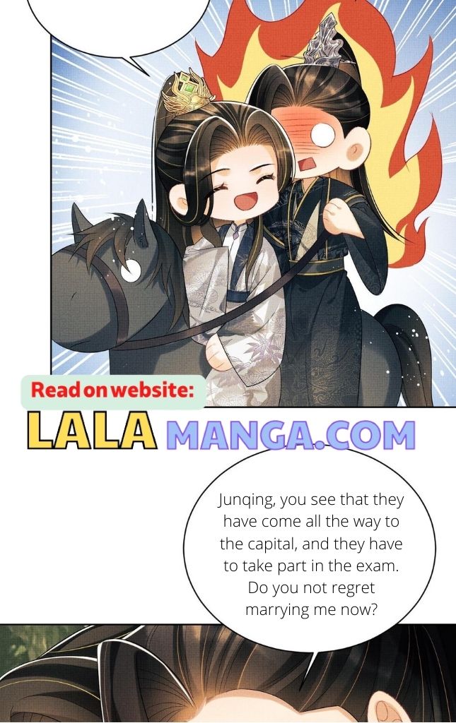 You Own My All chapter 112 - page 14