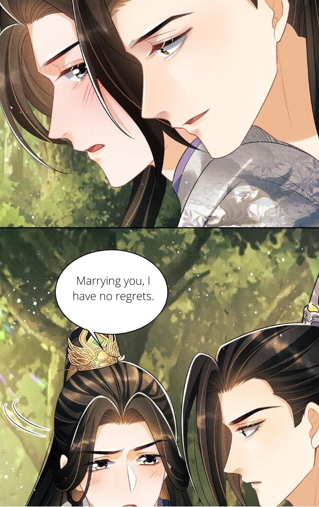 You Own My All chapter 112 - page 15