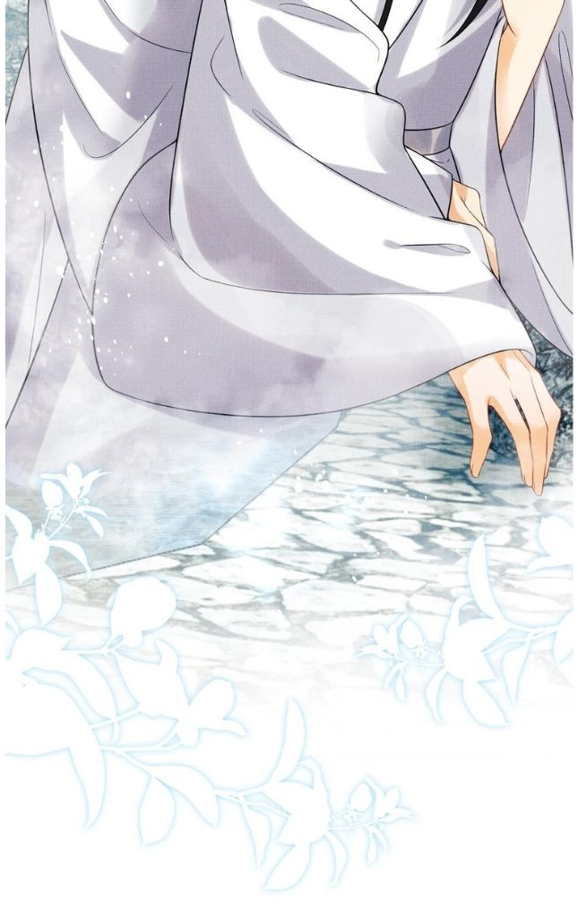 You Own My All chapter 112 - page 43