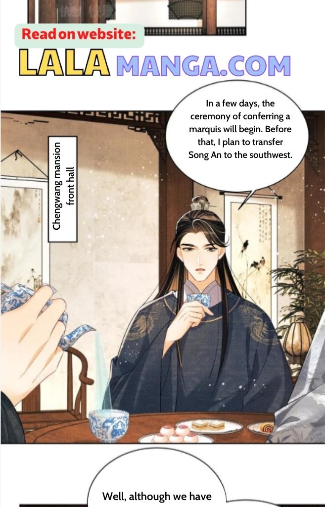 You Own My All chapter 111 - page 10