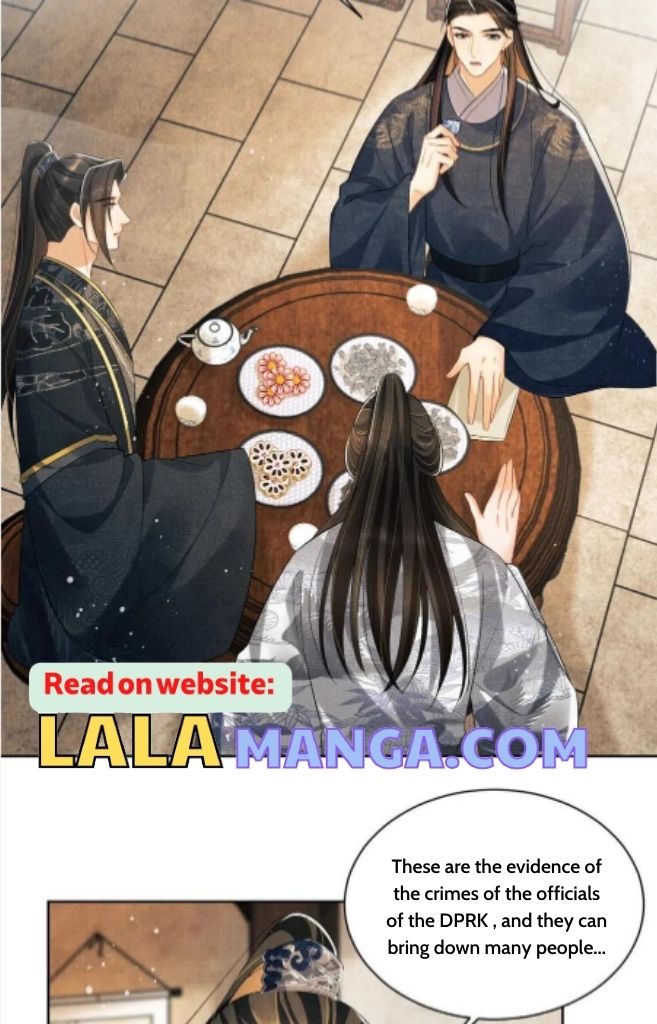 You Own My All chapter 111 - page 12
