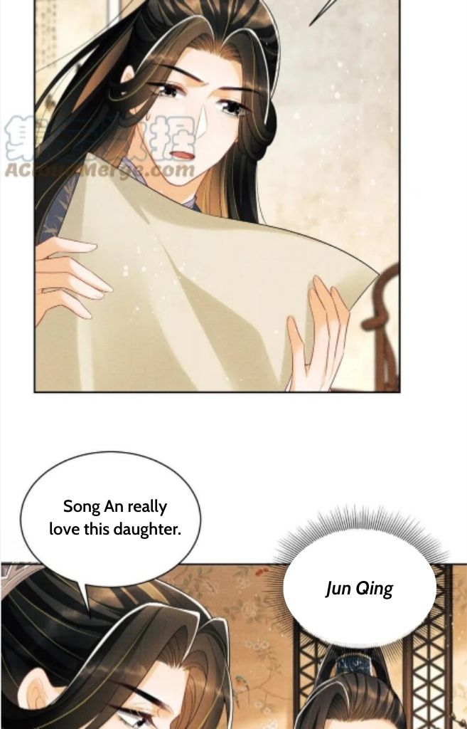 You Own My All chapter 111 - page 13