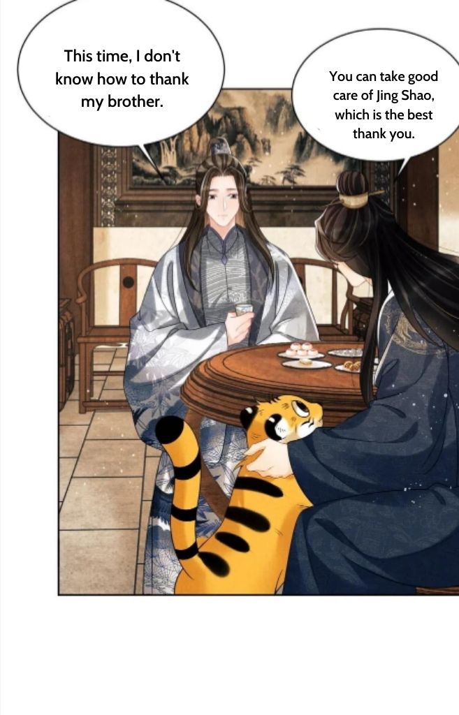 You Own My All chapter 111 - page 25