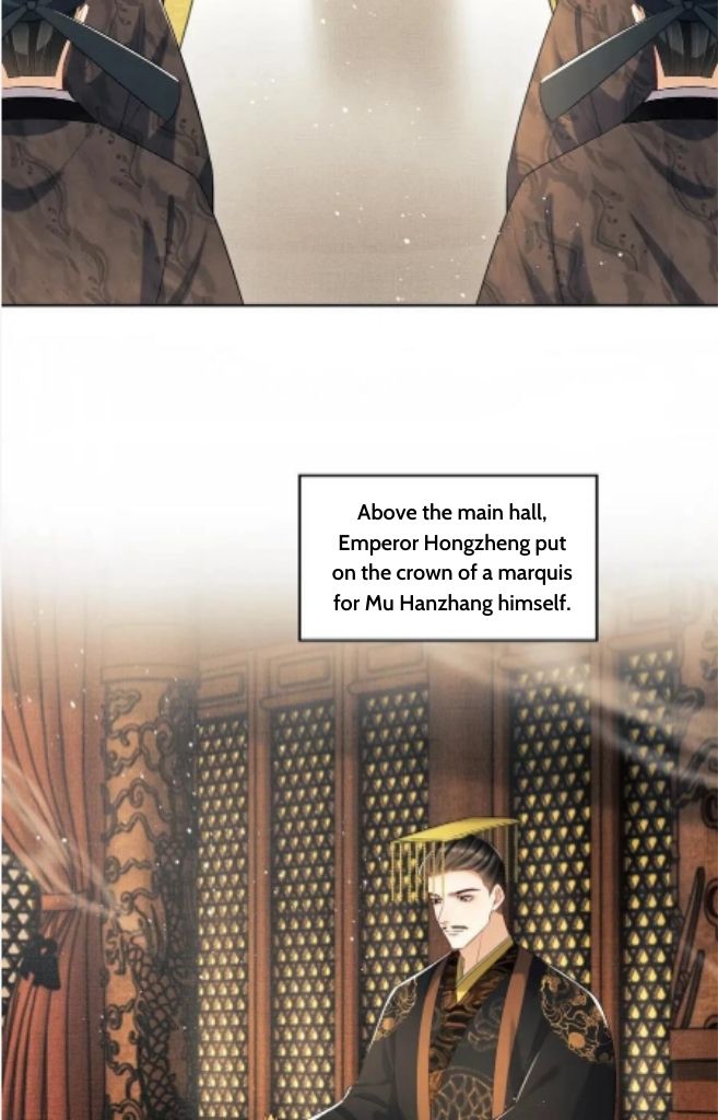 You Own My All chapter 111 - page 31