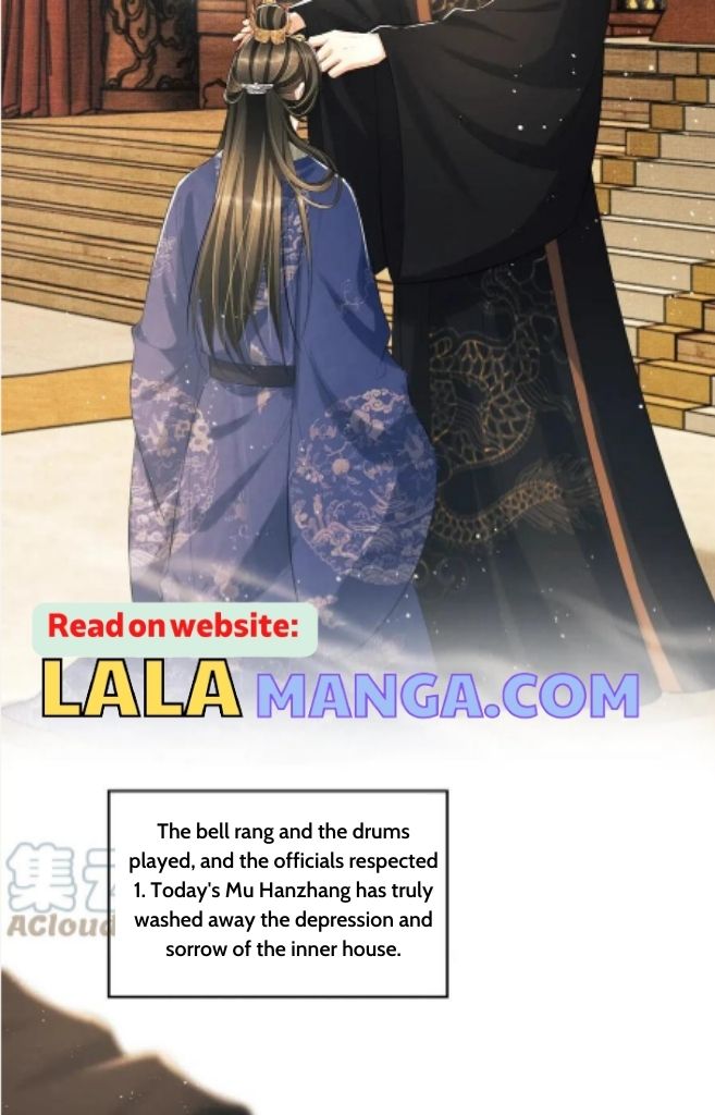 You Own My All chapter 111 - page 32