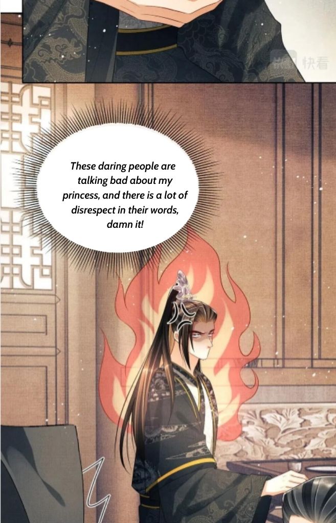 You Own My All chapter 111 - page 39