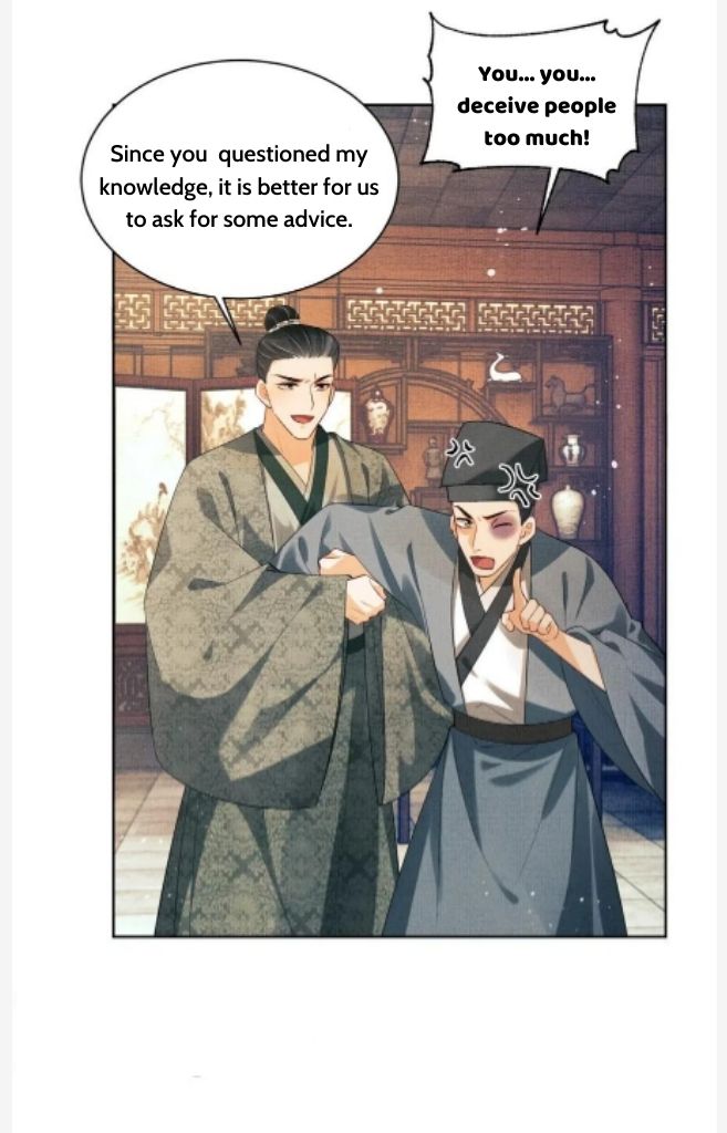 You Own My All chapter 111 - page 51