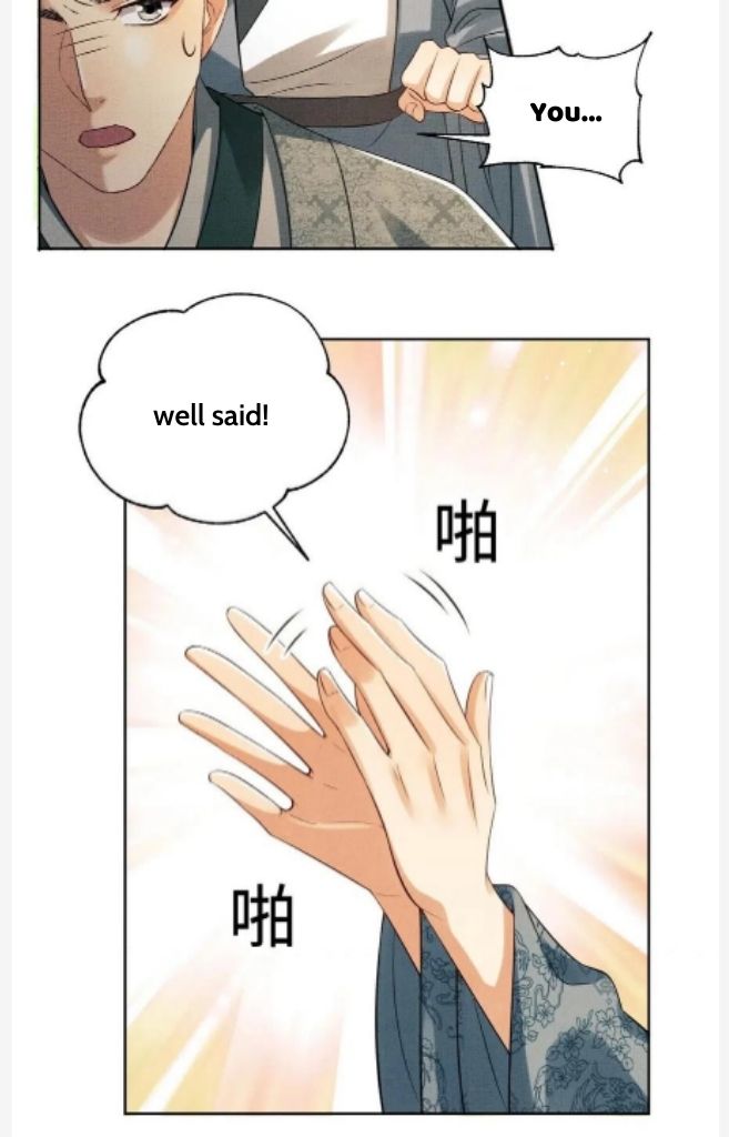 You Own My All chapter 111 - page 57
